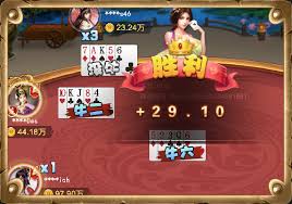 通比牛牛扑克牌棋牌游戏的魅力！(图1)