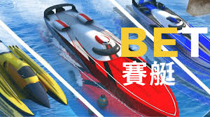 幸运飞艇彩票推荐大家可以玩看看，刺激又好玩！(图1)