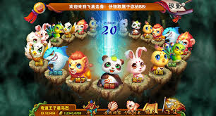 《飞禽走兽多人版 》 比普通版本更受到到大家的欢迎！(图1)